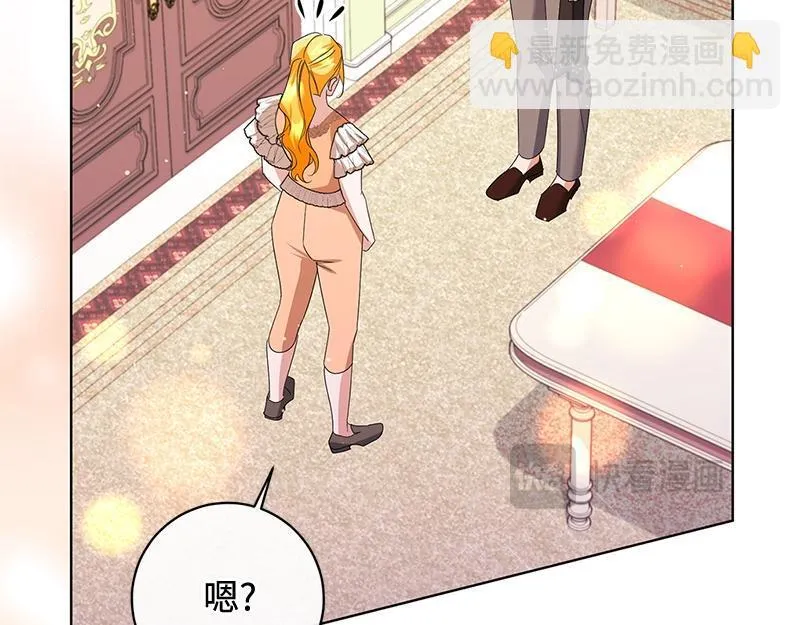 第037话 第179页