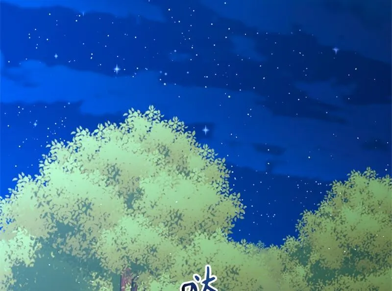 第037话 第192页