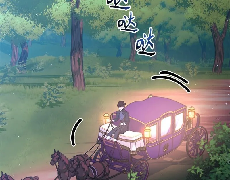 第037话 第193页