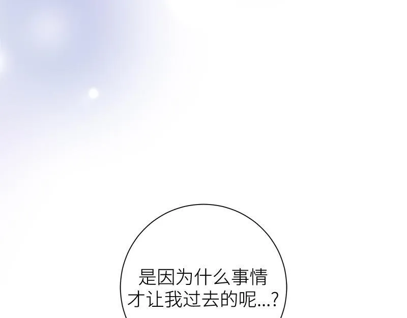 第037话 第195页