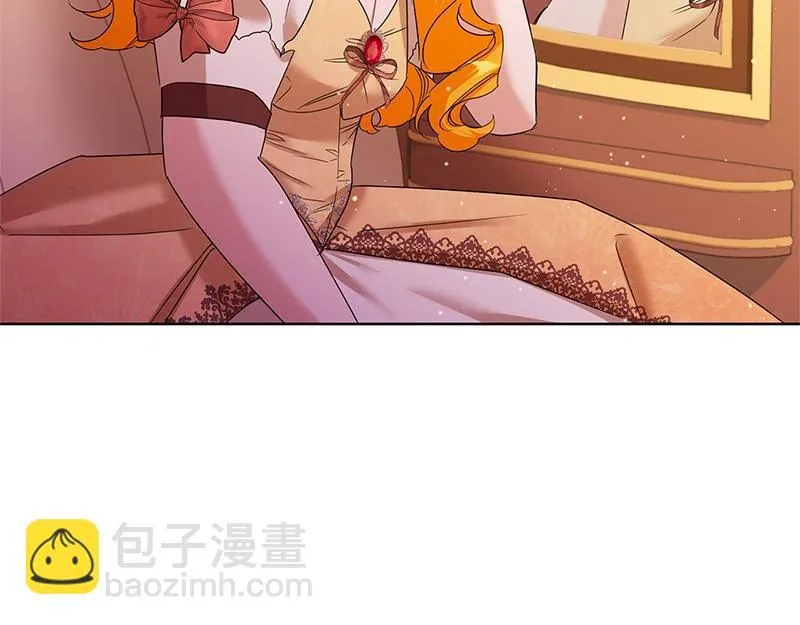 第037话 第197页