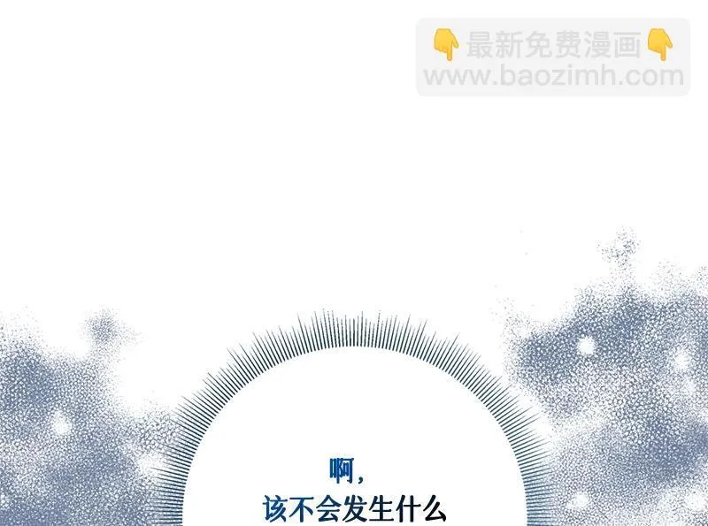 第037话 第198页