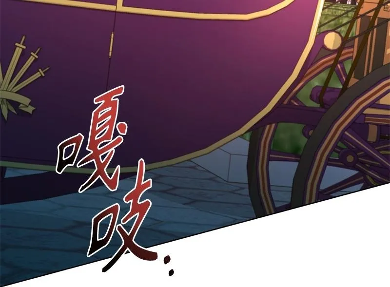 第037话 第200页