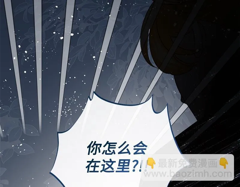 第037话 第207页