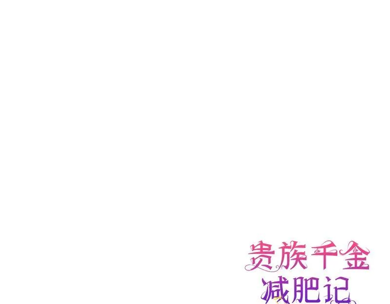 第037话 第213页