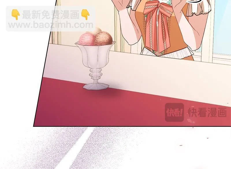 第038话 第38页