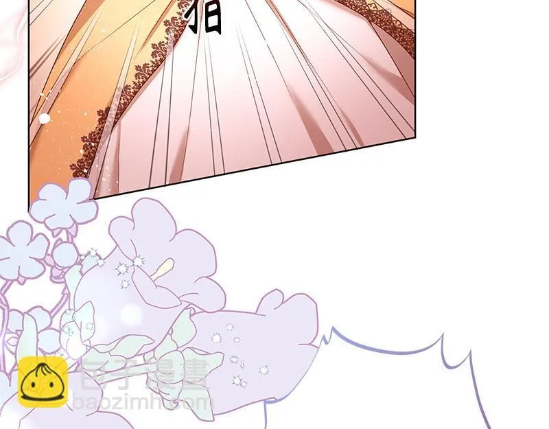第038话 第47页