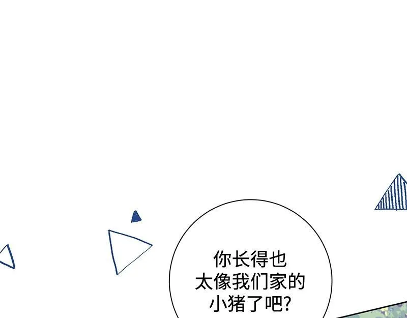 第038话 第53页