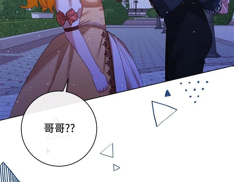 第038话 第55页