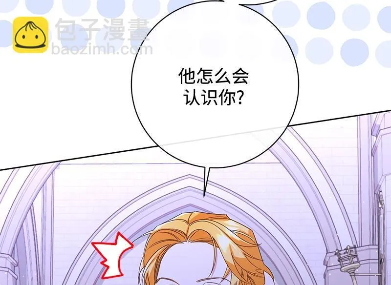 第038话 第82页