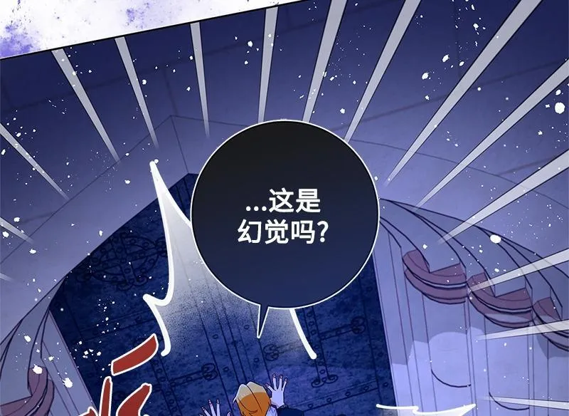 第038话 第102页