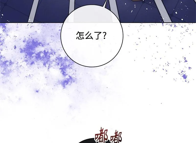 第038话 第104页