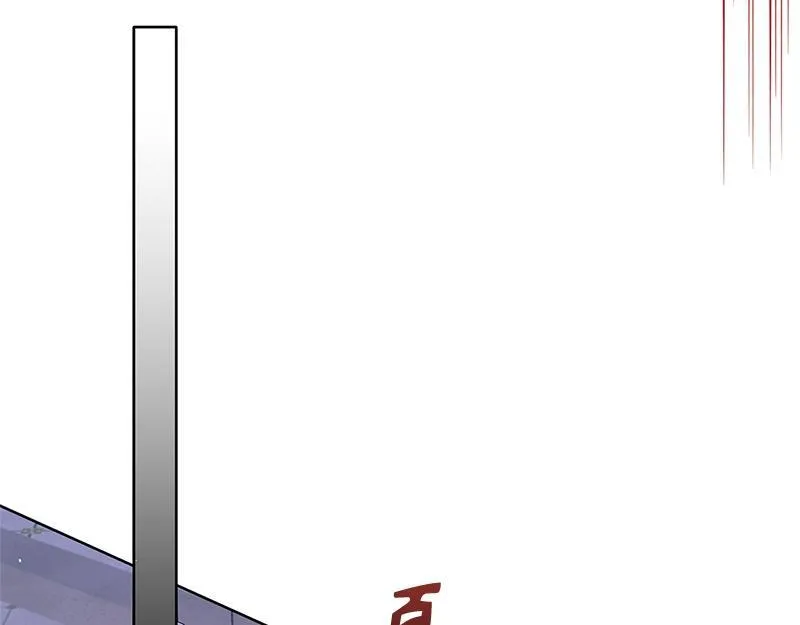 第038话 第115页