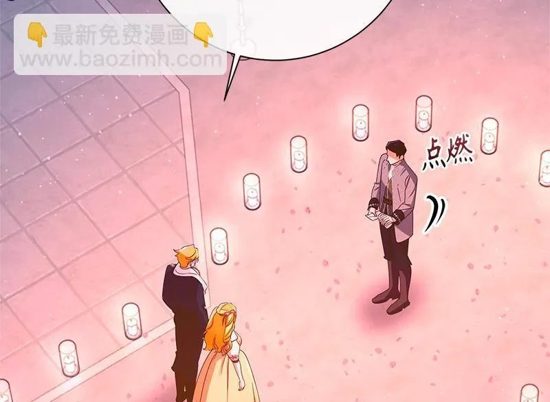 第038话 第136页