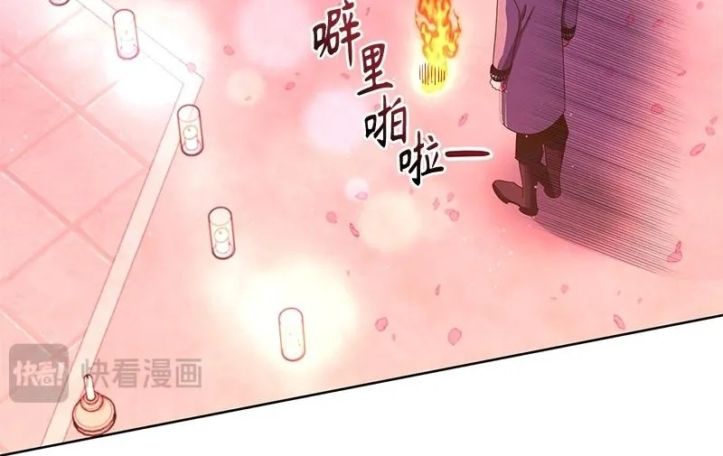 第038话 第150页