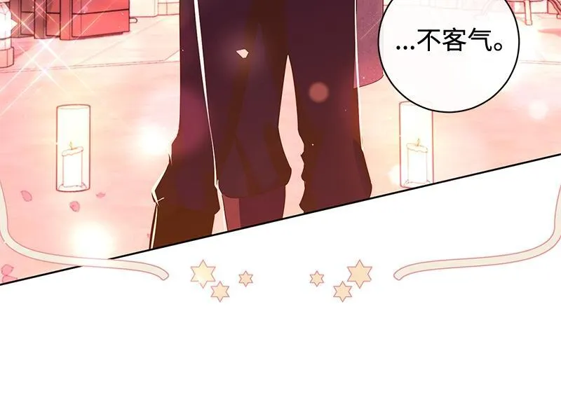 第038话 第162页