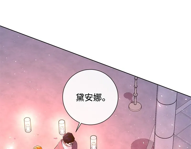 第038话 第165页