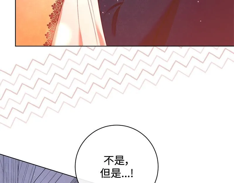第038话 第175页