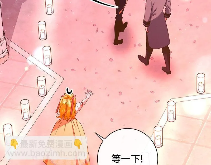 第038话 第179页