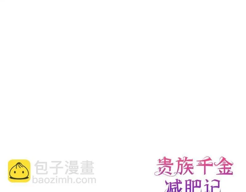 第038话 第187页