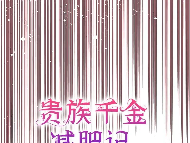 第041话 第18页