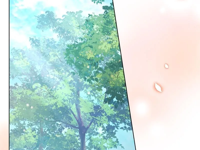 第041话 第32页