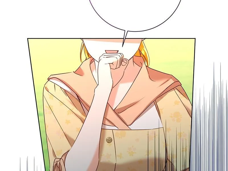 第041话 第68页