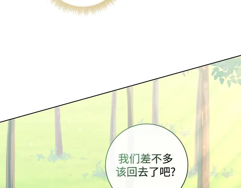 第041话 第113页