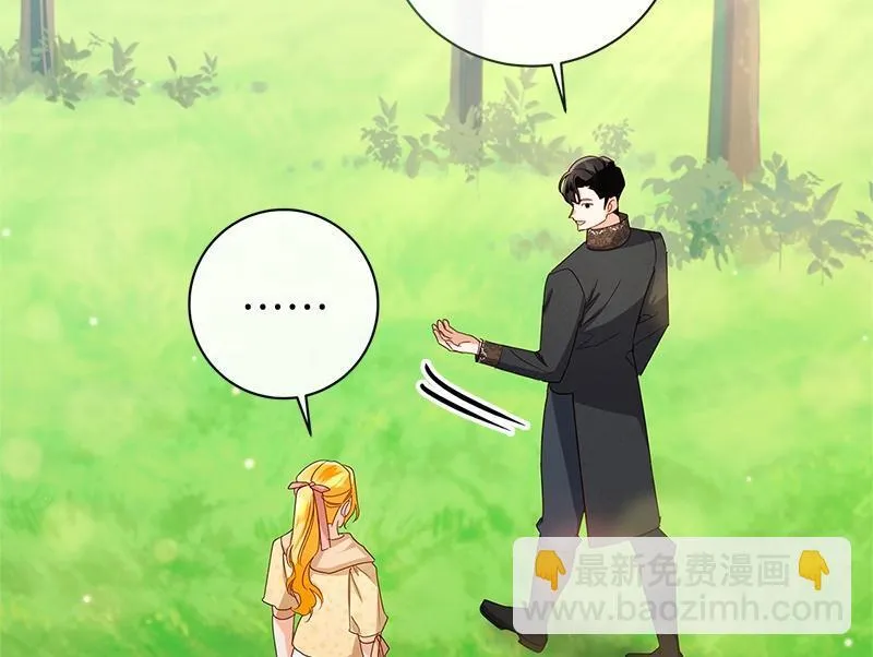 第041话 第114页