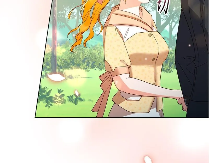 第041话 第121页