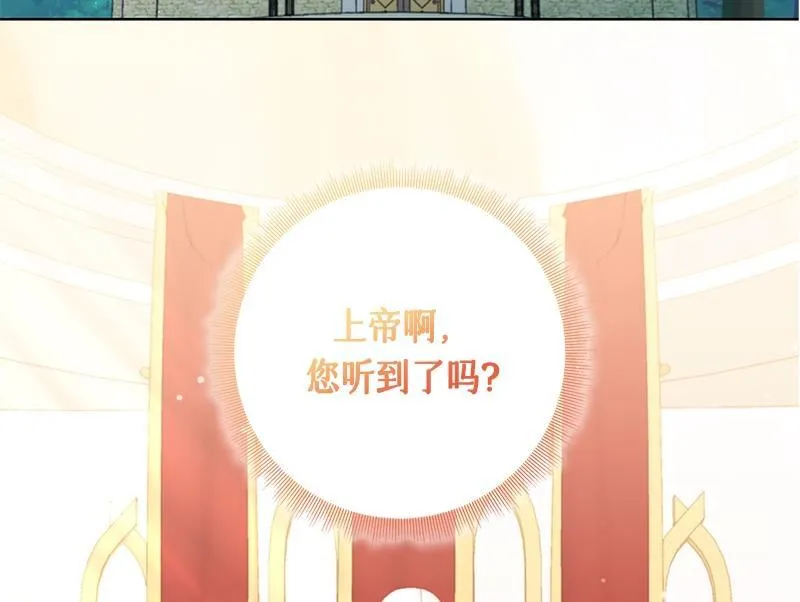 第041话 第126页