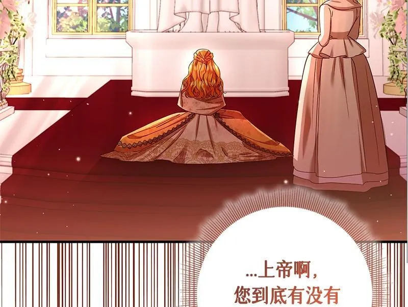 第041话 第128页