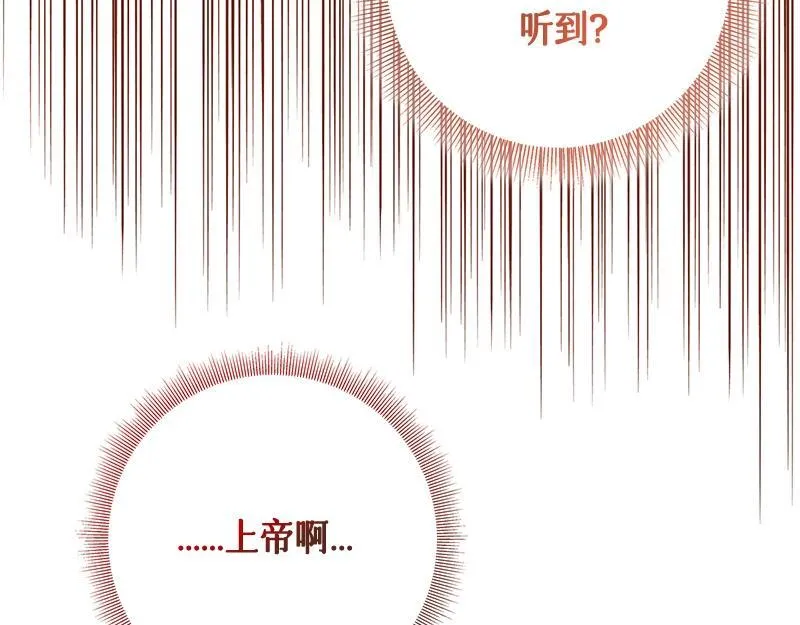 第041话 第129页