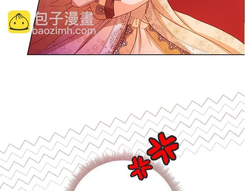 第041话 第131页