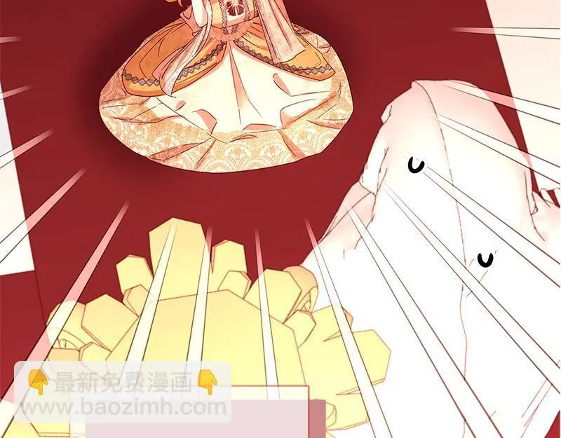 第041话 第133页