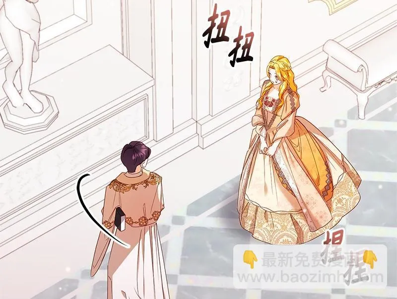 第041话 第152页