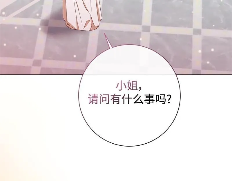 第041话 第153页