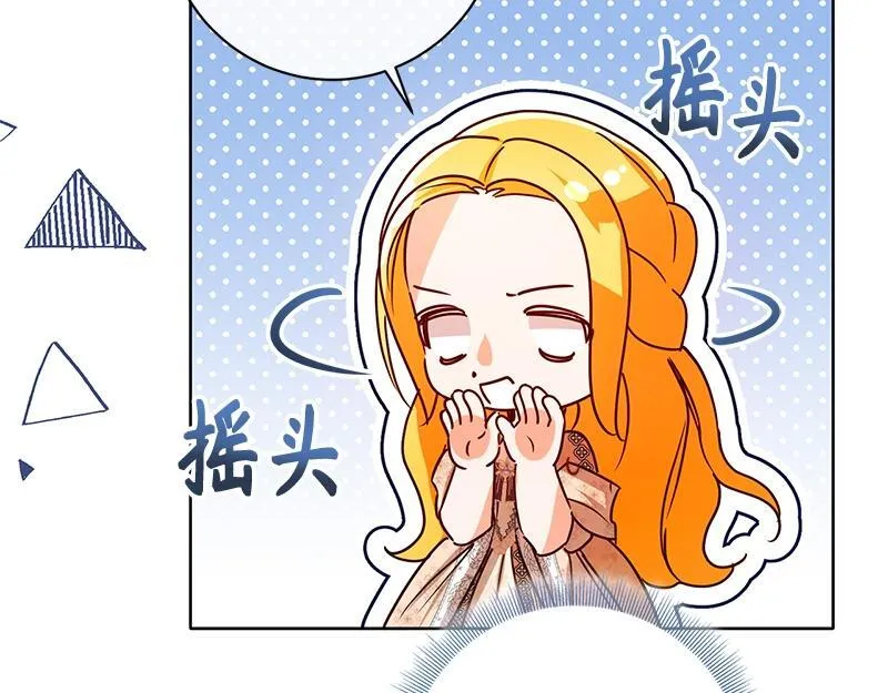 第041话 第169页
