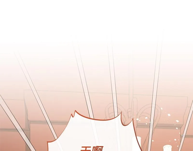 第040话 第1页