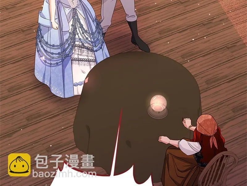 第040话 第32页