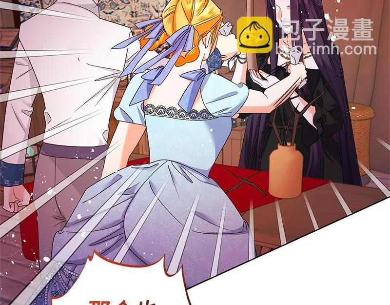 第040话 第49页