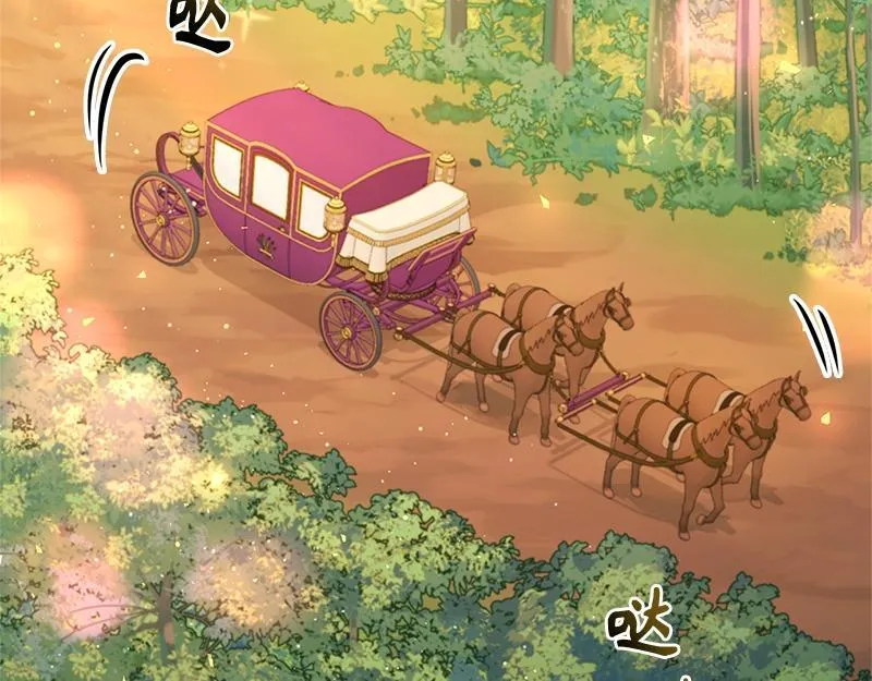 第040话 第53页