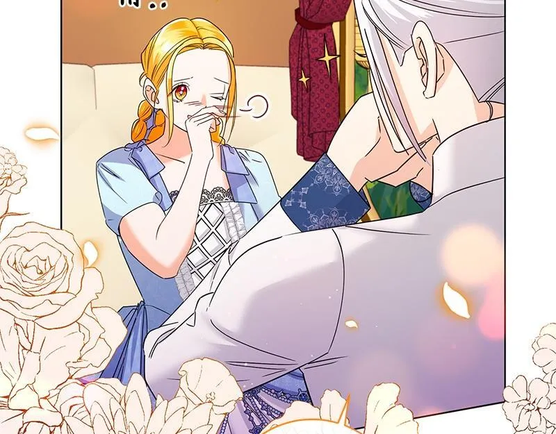 第040话 第61页