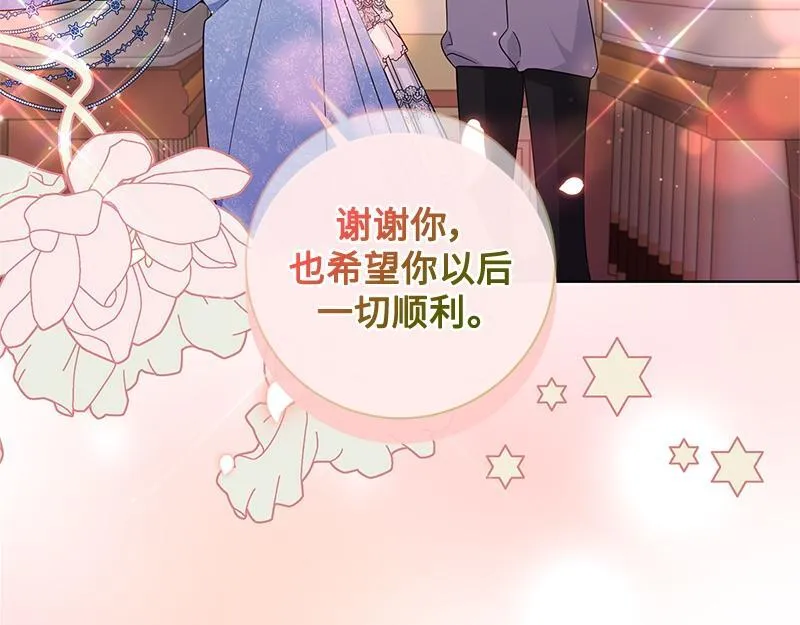 第040话 第65页
