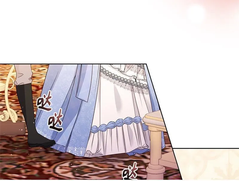 第040话 第100页