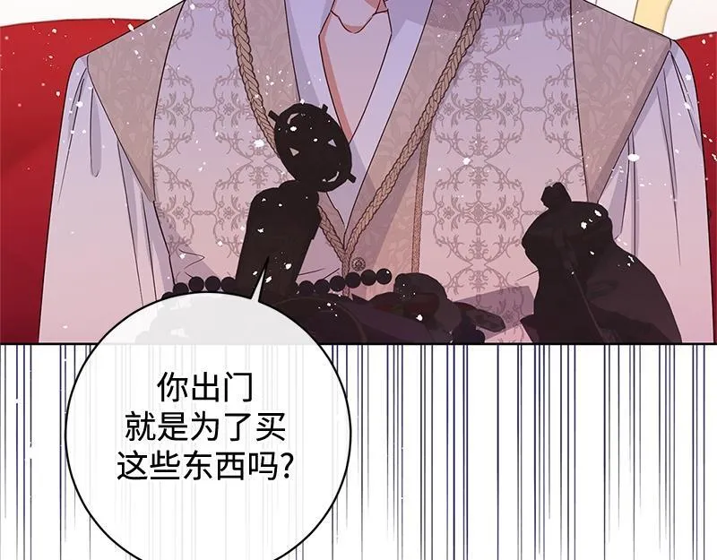 第040话 第111页
