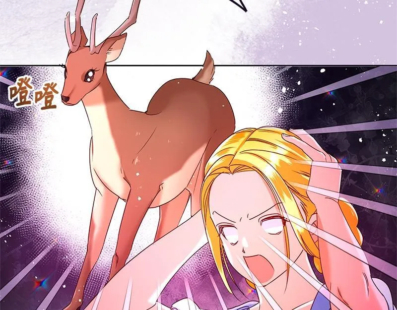 第040话 第133页