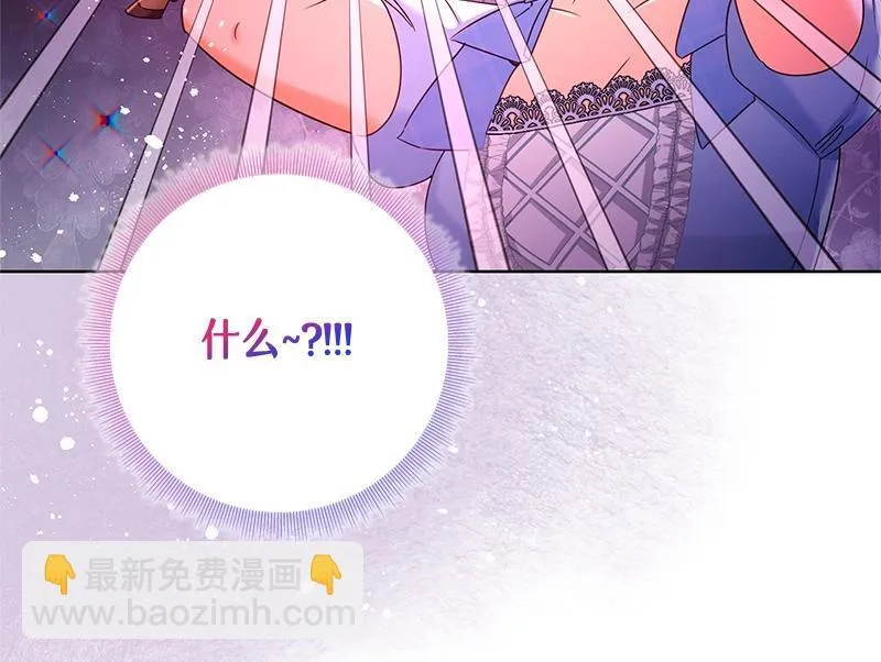 第040话 第134页