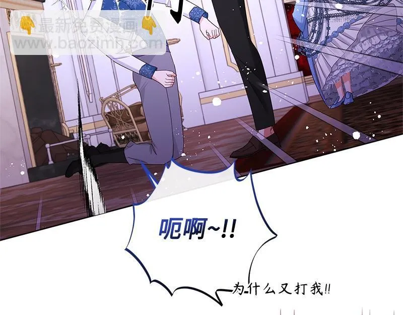 第040话 第153页