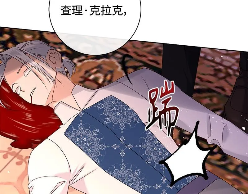 第040话 第163页
